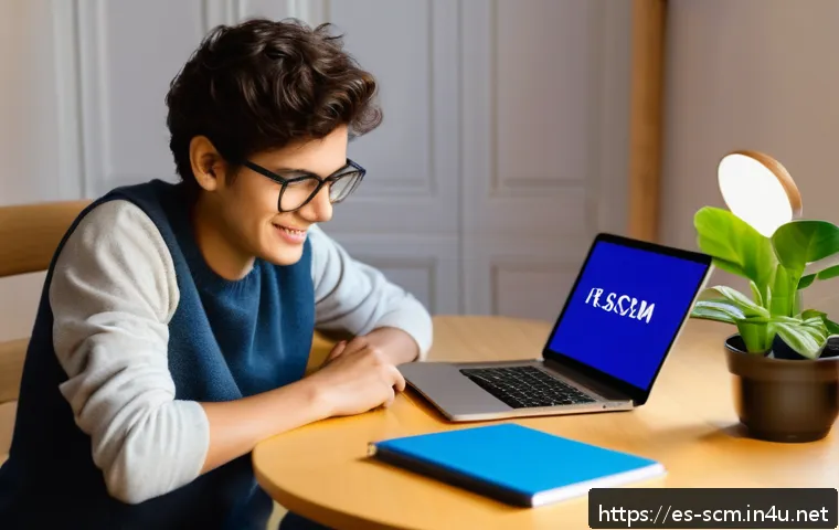 SCM 자격증 시험에 필요한 기본 정보 관련 이미지 2